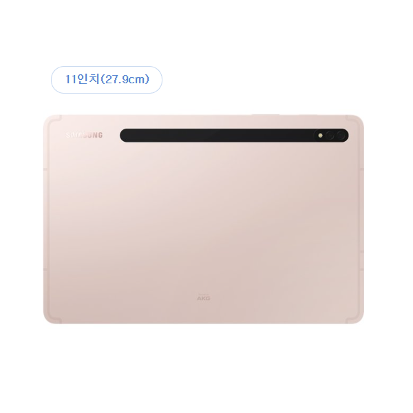 상세 이미지 3