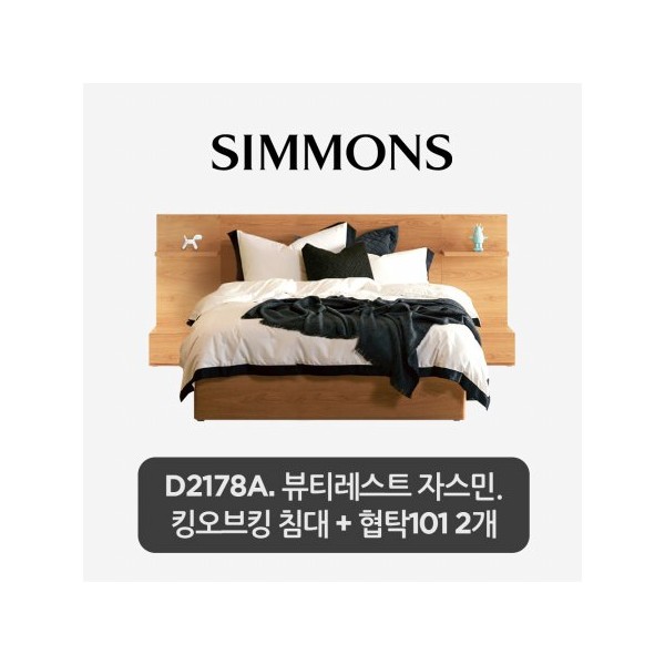 상세 이미지 1