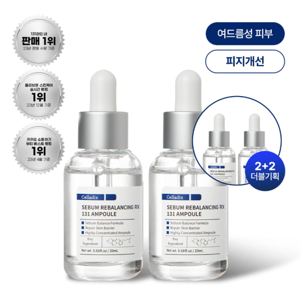 상세 이미지 8