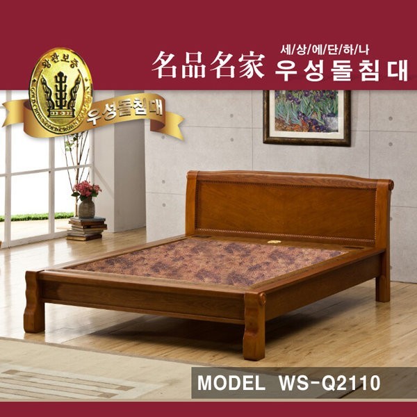 상세 이미지 8