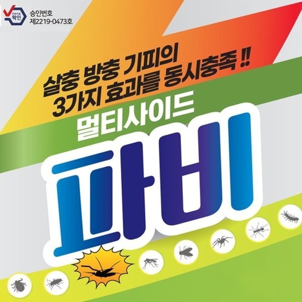 상세 이미지 6
