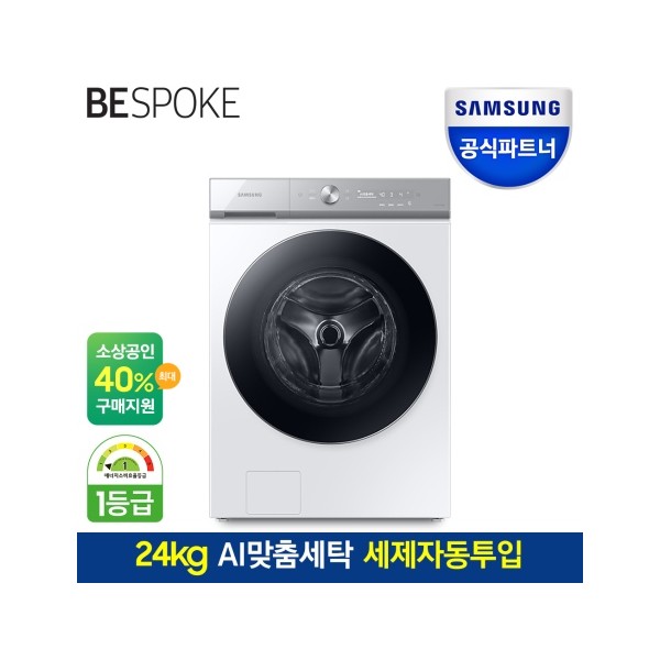 상세 이미지 7