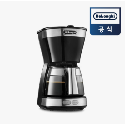 [드롱기공식정품] 미니드립 650ml 커피메이커 ICM12011.BK