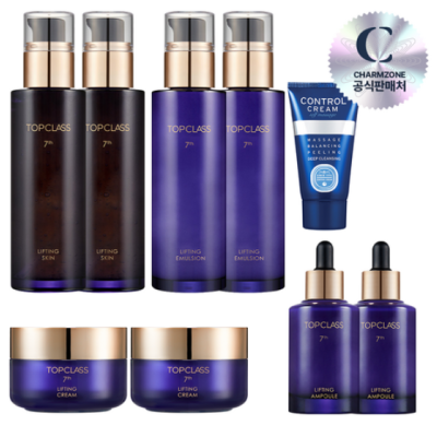 참존 탑클래스 리프팅 9종 기초화장품세트(스킨2+로션2+크림2+앰플2+콘트롤40ml 1)