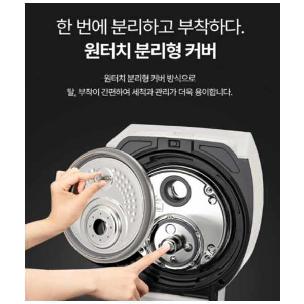 상세 이미지 5