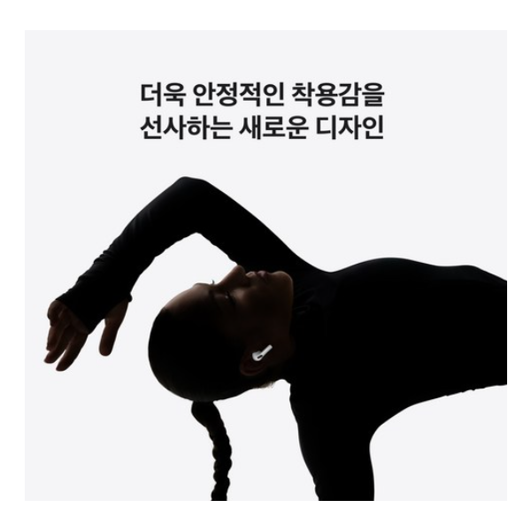 상세 이미지 7